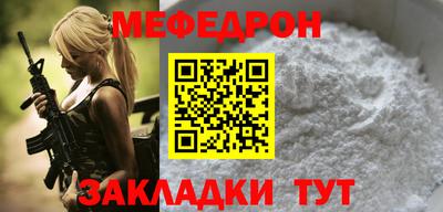 MDMA Premium VHQ Рязань