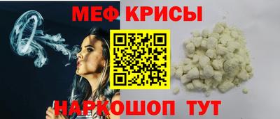 ALPHA-PVP Рузаевка