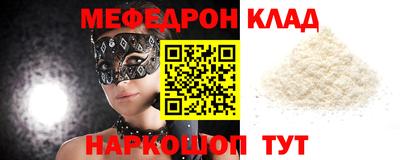 Альфа ПВП Рыбинск