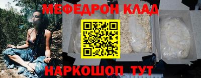 ALPHA-PVP Рузаевка
