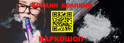 Альфа ПВП Рыбинск