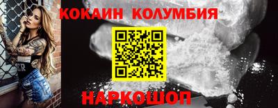 Альфа ПВП Рыбинск