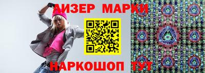 Альфа ПВП Рыбинск
