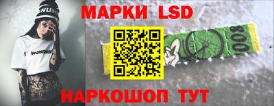 MDMA Premium VHQ Рязань