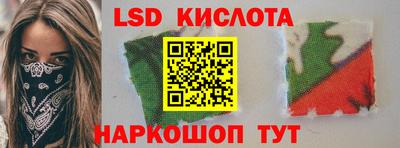 MDMA Premium VHQ Рязань