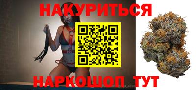 MDMA Premium VHQ Рязань