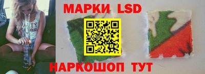 ALPHA-PVP Рузаевка