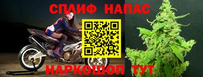 MDMA Premium VHQ Рязань