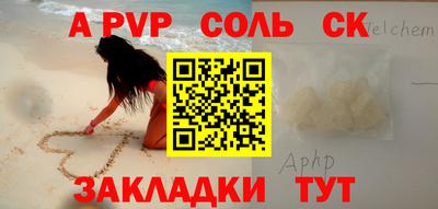 MDMA Premium VHQ Рязань