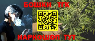 ALPHA PVP Свободный