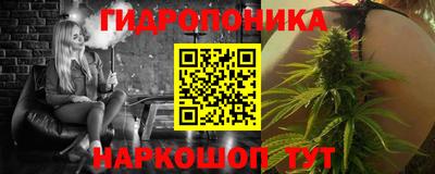 ALPHA-PVP Рузаевка