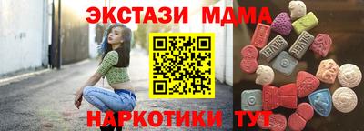 Альфа ПВП Рыбинск
