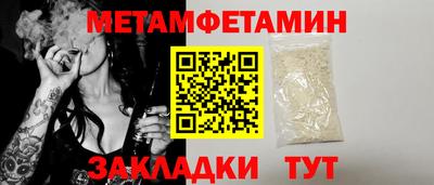 MDMA Premium VHQ Рязань