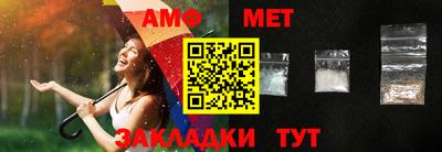 ALPHA PVP Свободный