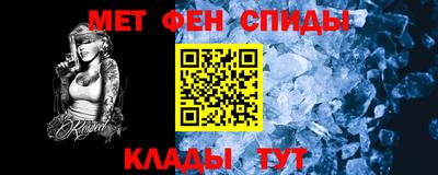 ALPHA PVP Свободный