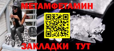 ALPHA PVP Свободный