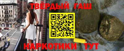 MDMA Premium VHQ Рязань