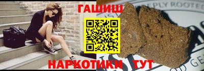 Альфа ПВП Рыбинск