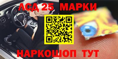 ALPHA PVP Свободный