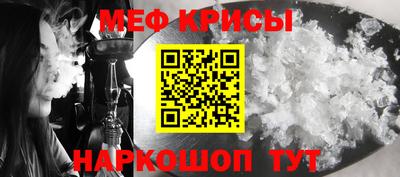 Альфа ПВП Рыбинск