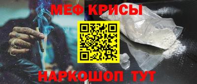MDMA Premium VHQ Рязань